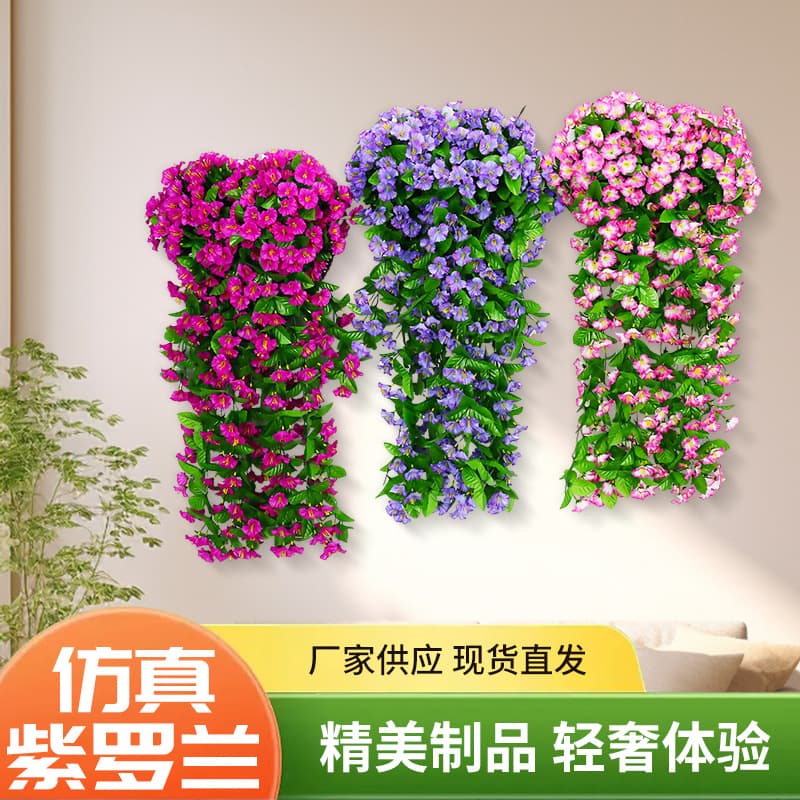 Wall-Mounted Flower Vine Wedding Decoration Home Balcony Indoor Decoration Artificial Morning Glory Vine Faux Flower Wall Decor Home Decoration
