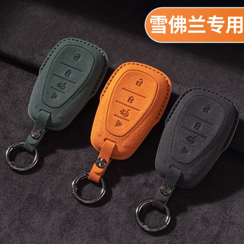 Car Key Case Keychain for Chevrolet Equinox Malibu XL Orlando Trax Cruze Trailblazer