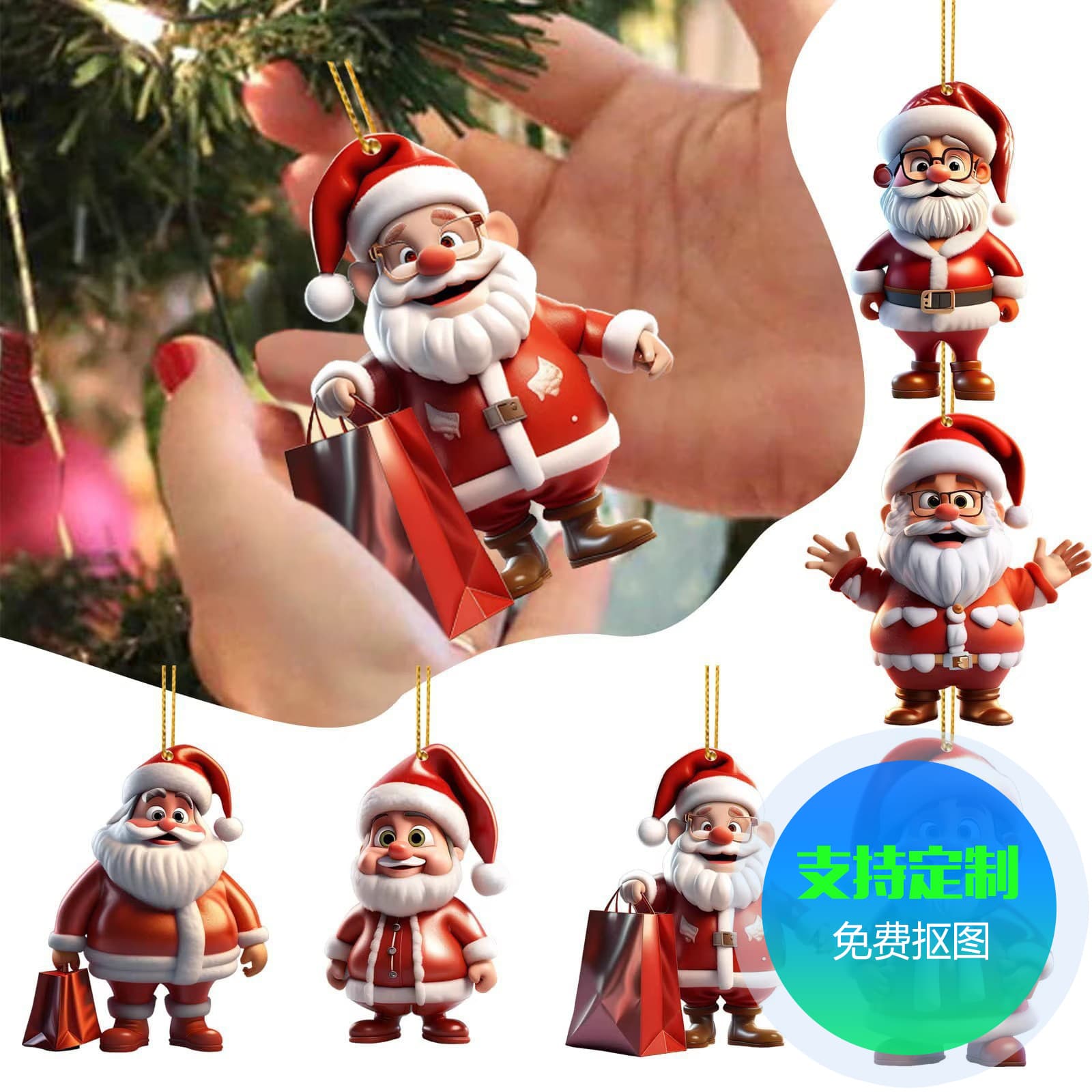 Cross-border Christmas New Hot Selling Santa Claus Festive Atmosphere Christmas Tree Acrylic Pendant Acrylic Keychain