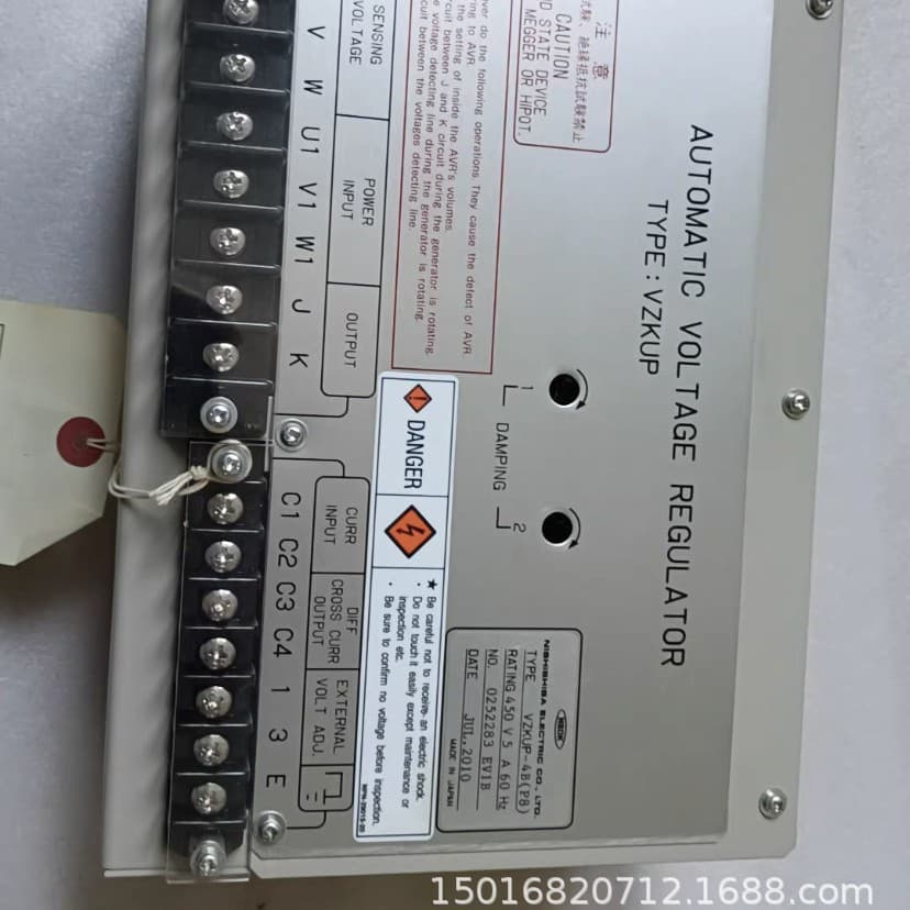 Automatic Voltage Regulator VZKUP-4B(P8) in stock, SF Express shipping included, price negotiable