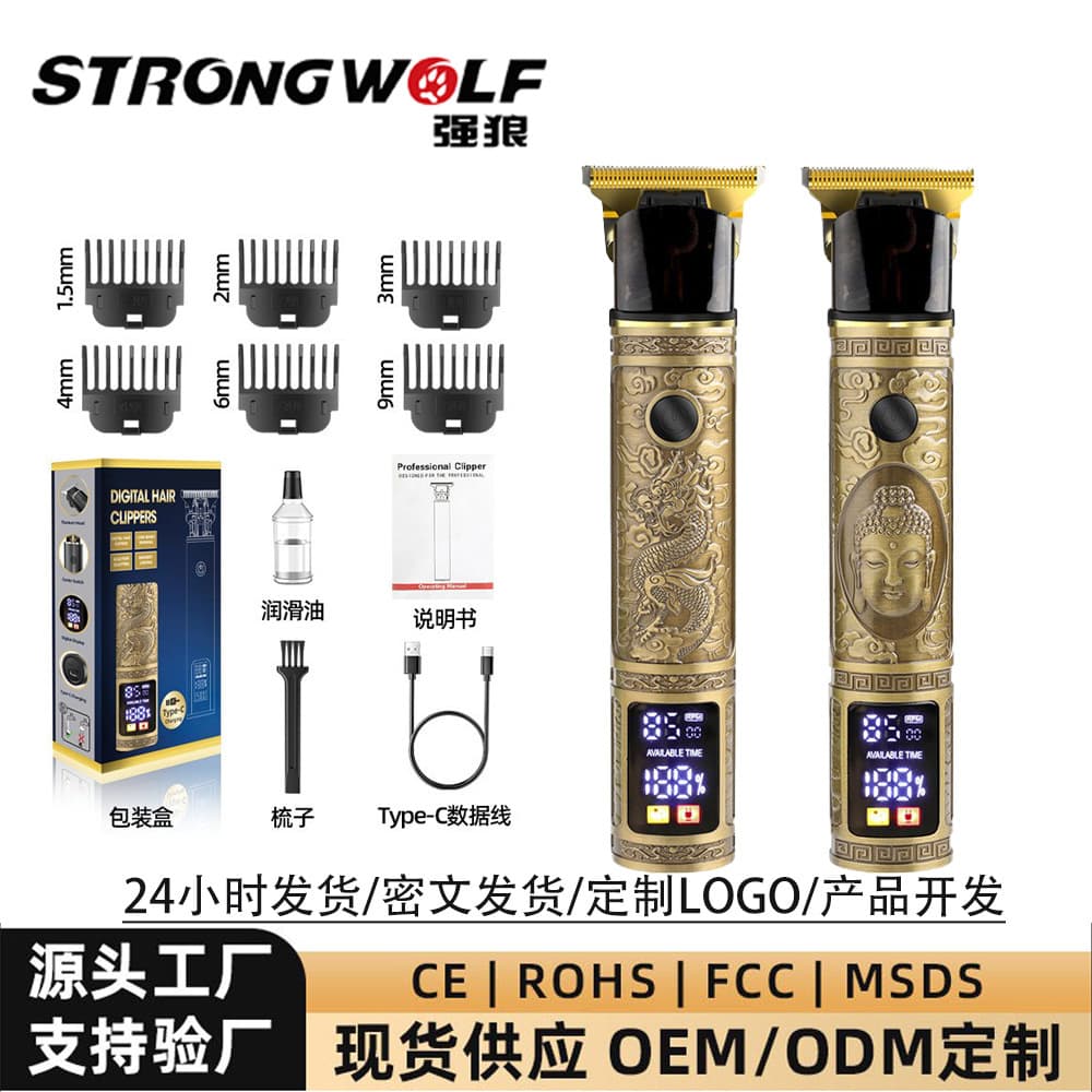 Qianglang Electric Hair Clipper Trimmer for Head Shaving, Bald Head Tool, Self-Haircut Barber Clipper