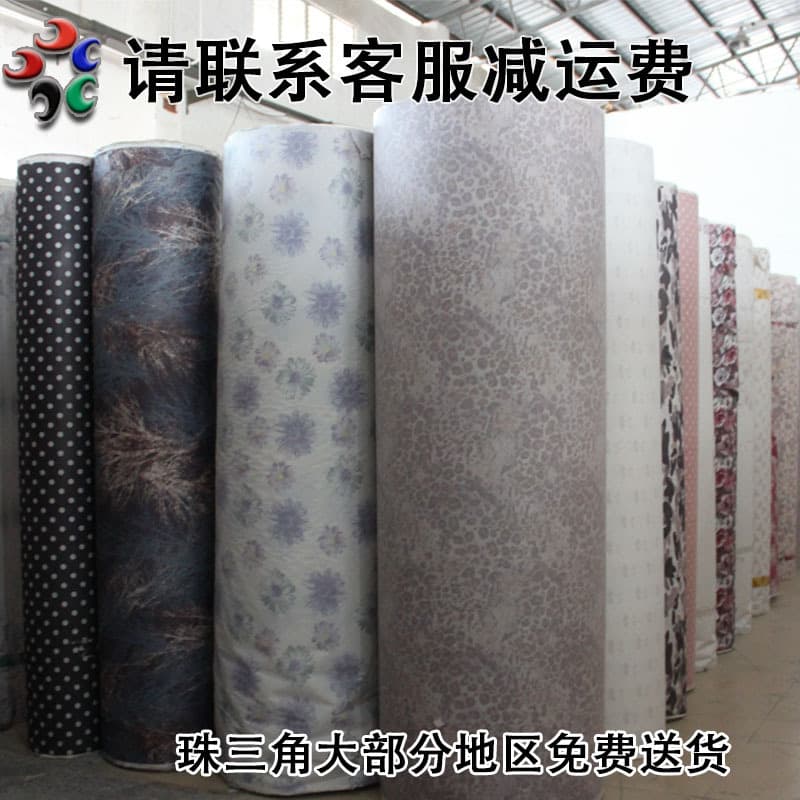 Waste printed paper, garment factory cutting bed padding paper, cutting bed interlayer base paper, manufacturer direct sales, dedicated delivery