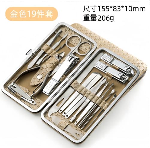 Factory Direct Stainless Steel Men's and Women's Portable Slant Nail Clipper Set Nail Care Kit