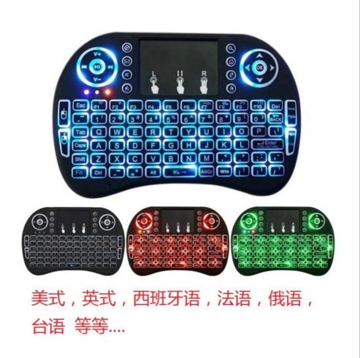 Flying Mouse I8 Three-color Backlit Keyboard Wireless Mouse Mini Keyboard