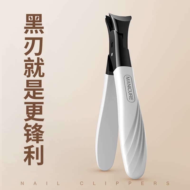New nail clipper and pedicure tool single large opening manicure pliers nail groove nail clippers household oblique nail clippers