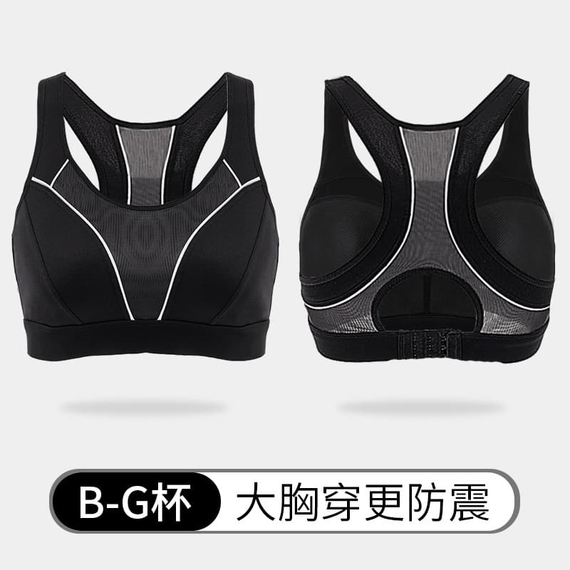 Plus Size Sports Bra for Women High Impact Shockproof Running Fat MM Vest Big Chest Minimizer Professional Fitness Bra