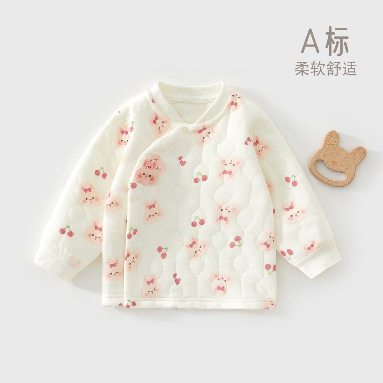Baby Warm Clothing Set Quilted Infant Autumn Clothes Pants Pure Cotton Class A Single Top Winter Inner Wear Style