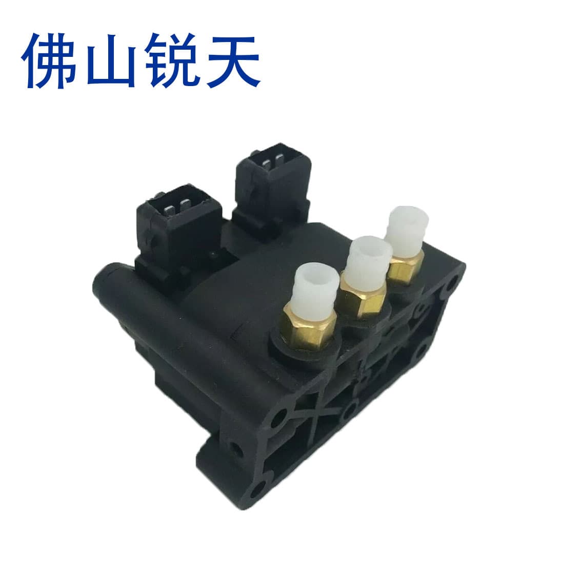 Air Suspension Distribution Valve Block 37226787616 for BMW 5 Series E39, 7 Series E67, X5 E53