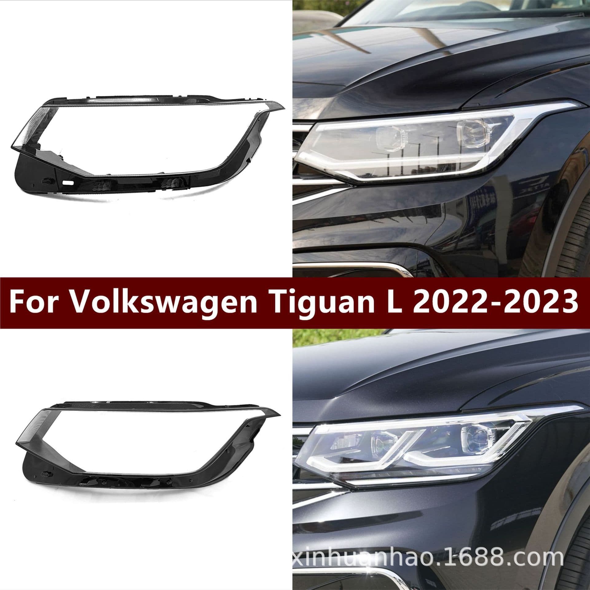 For 2022 Volkswagen Tiguan L Headlight Lens Tiguan L Headlight Cover Transparent PC Housing