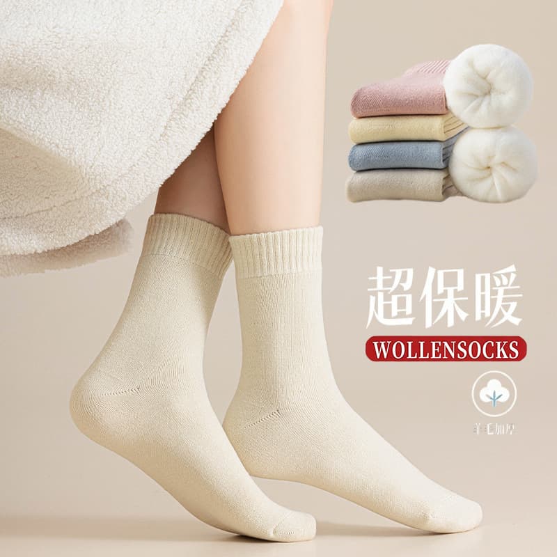 Thick Women's Long Socks Winter Fleece-Lined Thermal Mid-Calf Socks Solid Color Terry Socks Floor Socks