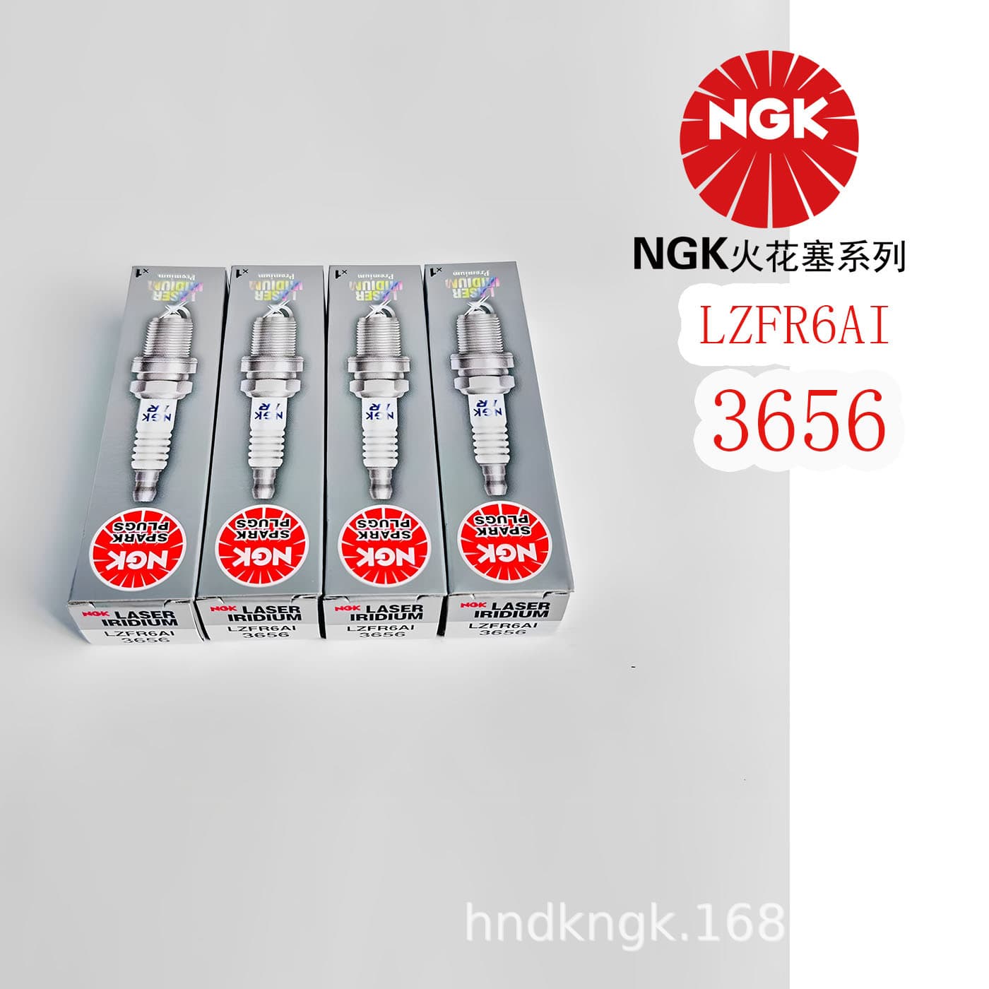 NGK Iridium-Nickel Spark Plug LZFR6AI [3656] Compatible with Emgrand GX7, HeYue, and Liana