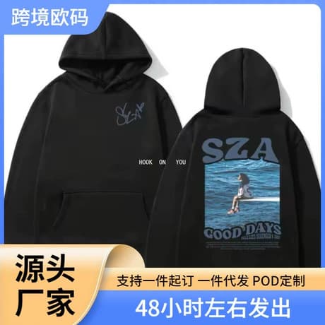 Autumn Men Women Hoodies SZA Music Album SOS Graphic Hoodie