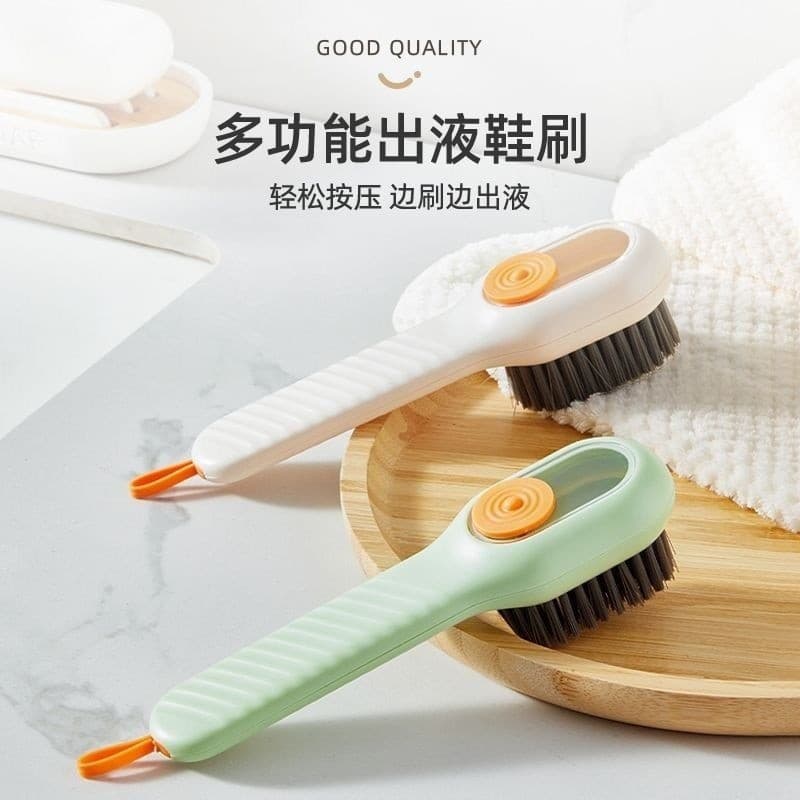 Shoe Brush Pot Cleaning Tool Brush Set Bathroom Double-Sided Shoe Brush Household Portable Soft Bristle Cleaning Brush Lint-Free