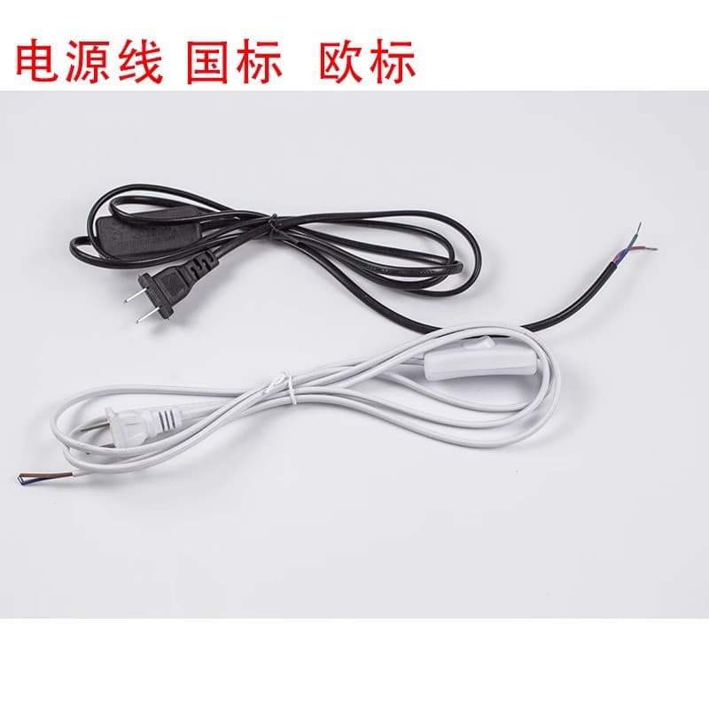 Foot dimmer 303 button rocker switch plug cord for table lamp floor lamp lighting switch wire with 1.8m plug