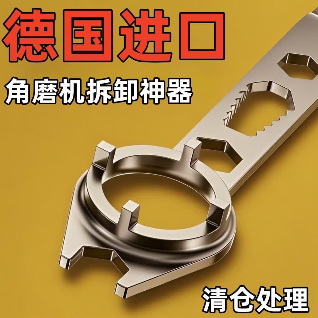 Open-end wrench, vehicle tool open-end wrench, galvanized 8-10 bicycle special wrench factory direct sales wrench.