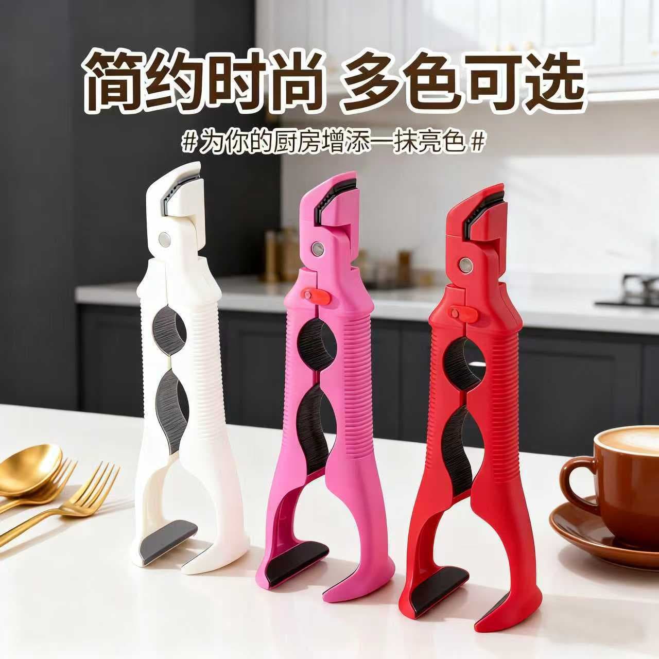 3-in-1 Anti-Scald Bowl Tongs, Kitchen Silicone Plate and Bowl Clip Triple-Use, Non-Slip Bowl Pliers, Household Creative Plate Lifter