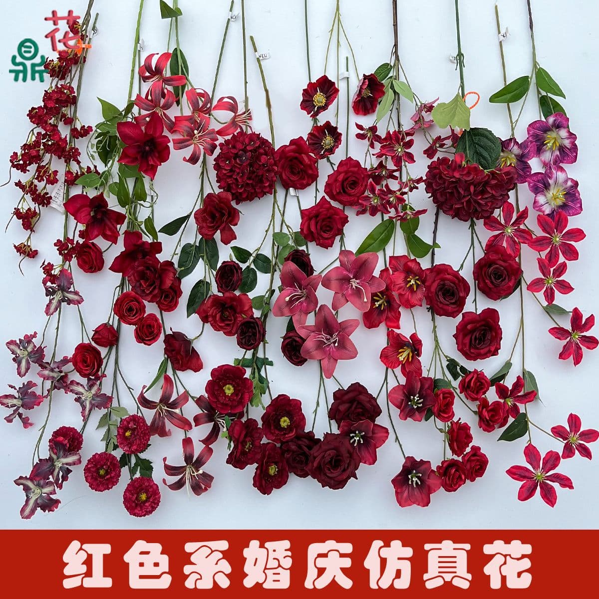 Chinese Style 26-Year Red Flower Material Festive Wedding Scene Floral Decoration Artificial Flowers Floral Soft Decoration Factory Direct Supply