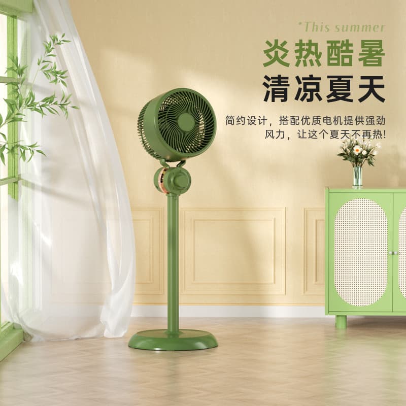 Air Circulating Fan, Electric Fan, Silent Fan, Turbo Floor Fan, DC Table and Floor Dual-Use Air Conditioner Fan