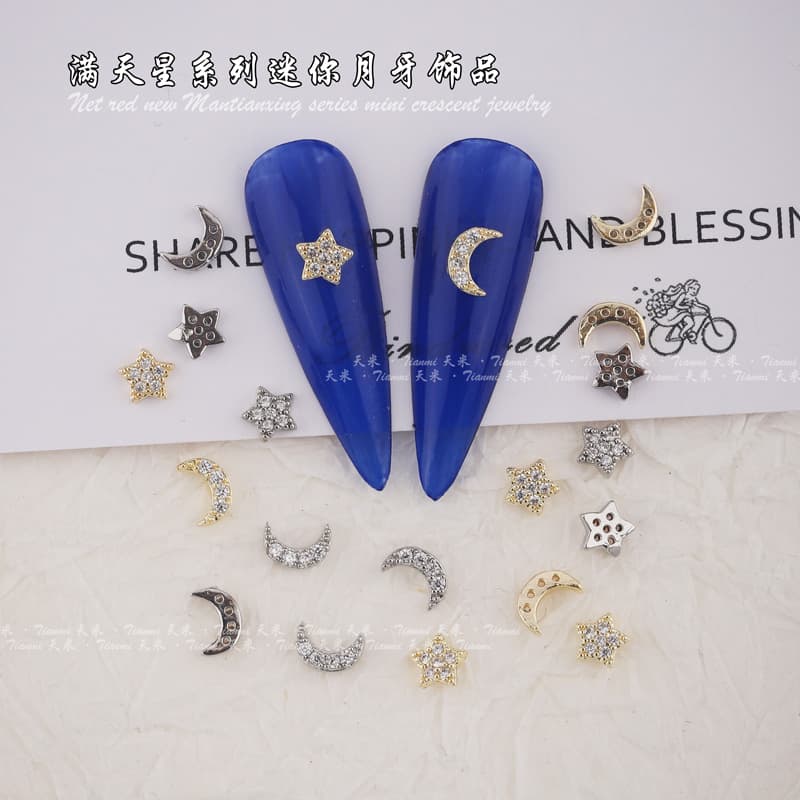 Trendy Moon Nail Diamond Light Luxury Micro Diamond Small Crescent Flash Diamond Nail Jewelry Manufacturers Wholesale