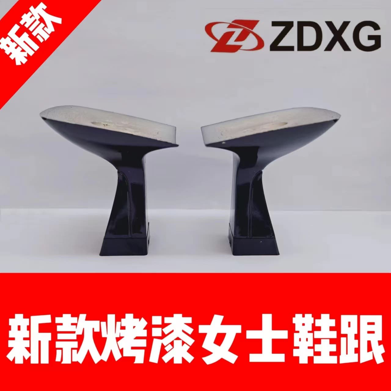 Zhengda Shoe Heels and Soles 135-2570-1 New Paint Insert Tube Women's Fashion Sandals Pumps Heels