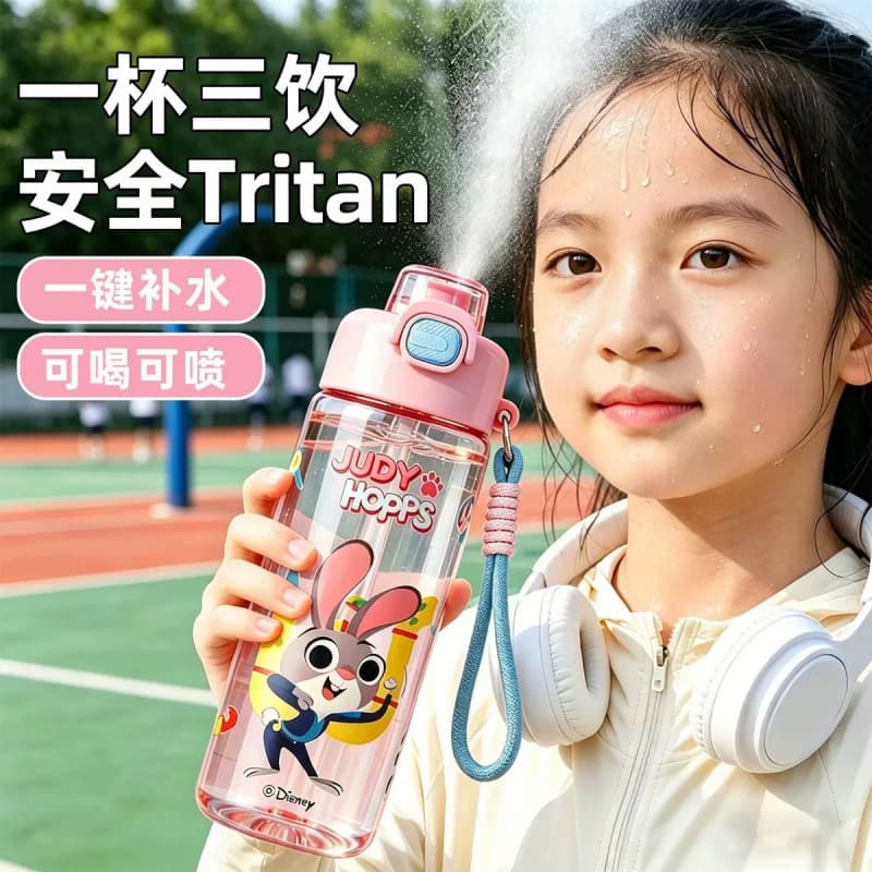 Zootopia Spray Water Bottle for Kids, Dual-Drink Straw Cup, Large Capacity Nick Judy Spray Cup, Tritan