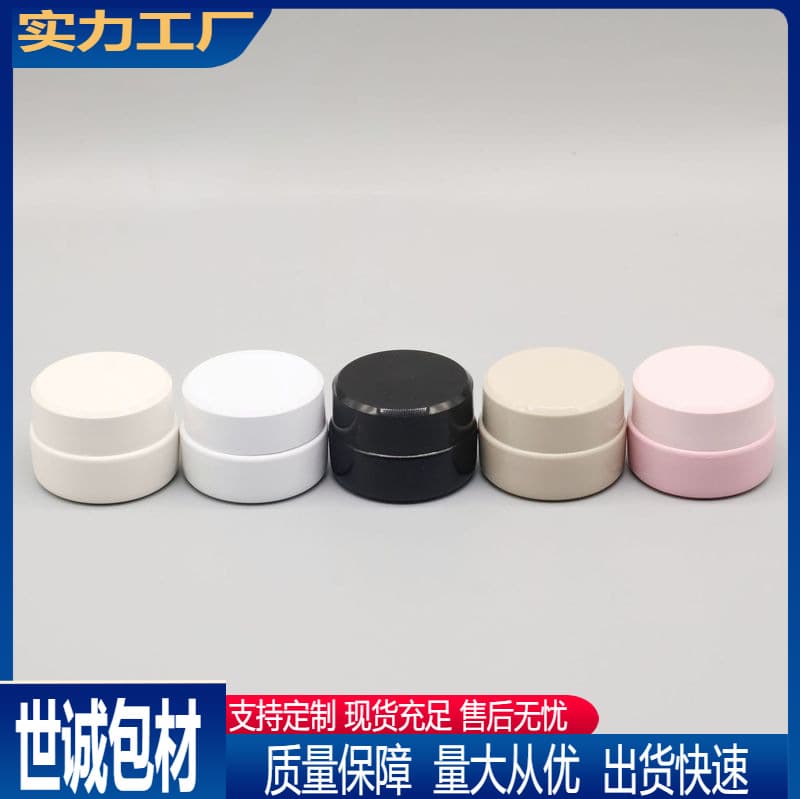 Gel Nail Polish Refill Bottle 3g Nail Art Glue Bottle for Diamond Setting, Gel Bottle for Metal Wire Drawing, Solid Gel Bottle