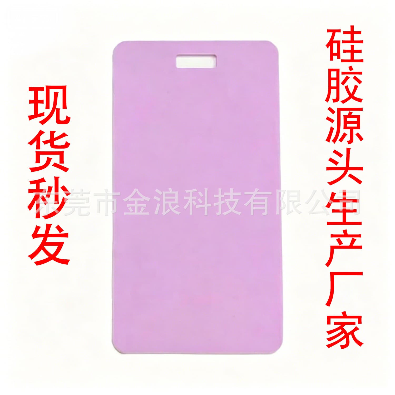 New Cross-Border Erasable Badge Sticky Notes Reusable Wipeable Notepad