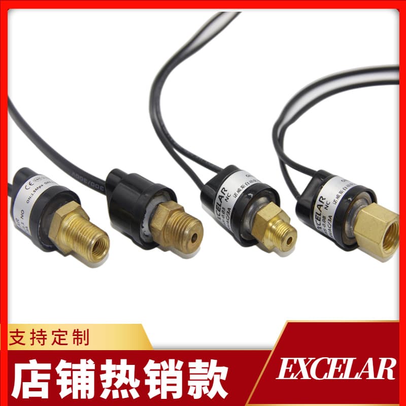 Customized NEW Multi-Purpose Air Pressure Switch for Air Conditioning Heat Pumps and Oil Pump Protectors, Air Switch