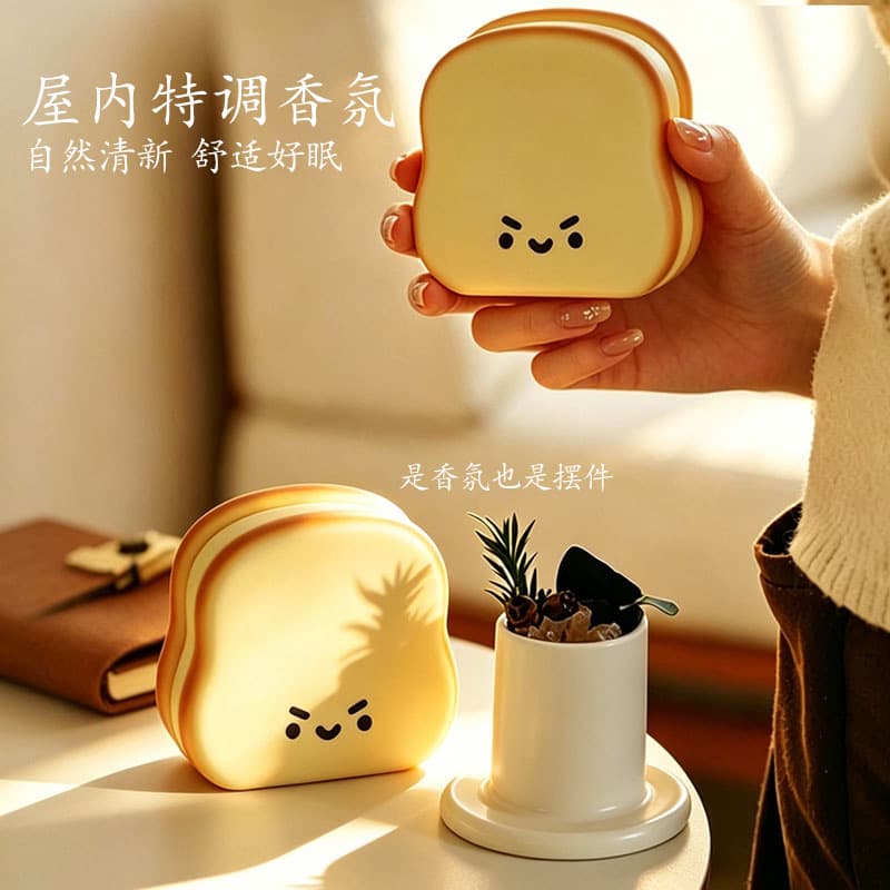 Creative Bread Scented Reed Diffuser Essential Oil Bedroom Home Desktop Ornament Unique Niche High-End Decoration