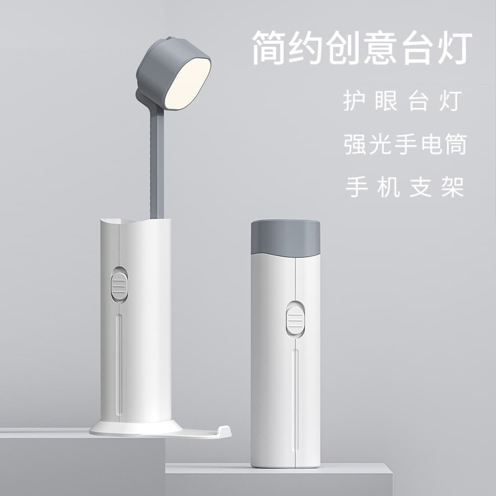 Hot-selling Desk Lamp for Student Study, Dorm Extendable Night Light with Dual Charging/Plug-in, Foldable LED Gift Lamp