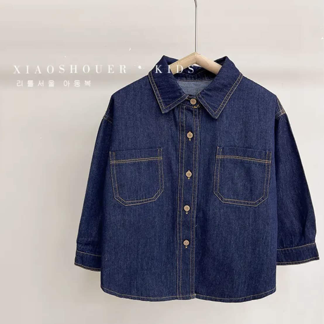 Boys' denim shirt spring and autumn 2023 new trendy children's children's autumn clothing children's clothing jacket long-sleeved shirt
