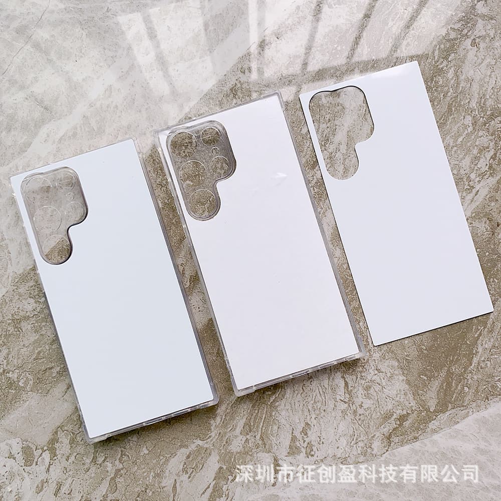 Compatible with Samsung S23 ULTRA Aluminum Heat Transfer Phone Case Blank Material TPU+PC DIY Groove Sublimation