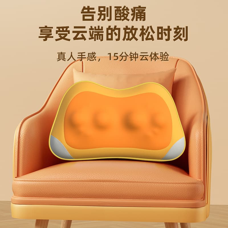 Multifunctional massage pillow for neck, shoulder, waist and back massage, home use, annual meeting gift