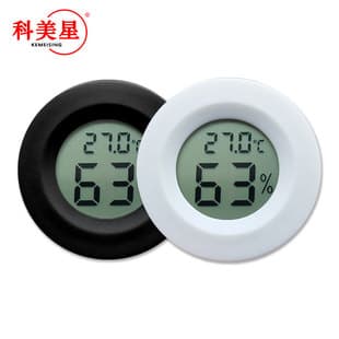 Round Embedded Digital Temperature and Humidity Meter - Pet Reptile Acrylic Box Electronic Temperature and Humidity Gauge - Switchable
