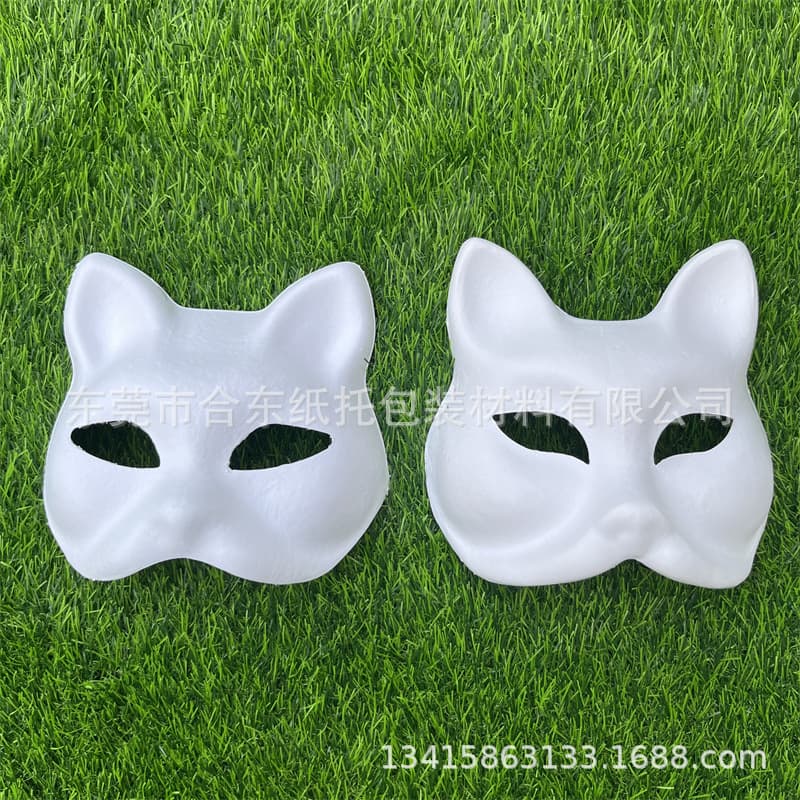 White cat mask, fox DIY blank face mask, ladle gourd, biodegradable paper mask, pulp molding, environmentally friendly.