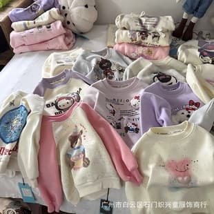 Brand Discount Children's Clothing Factory Direct Round Neck Fleece Kids Sweatshirt Jacket Boys Girls Long Sleeve T-Shirt Wholesale