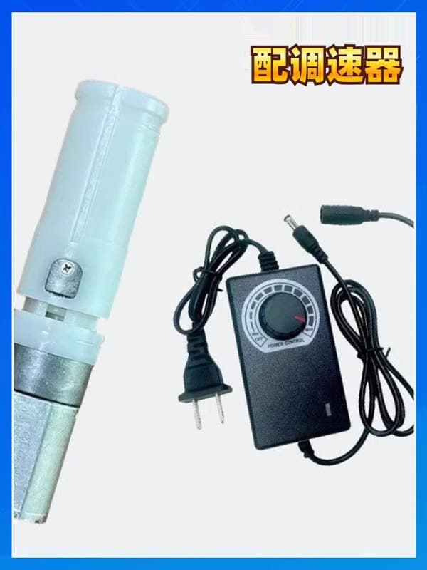 Handheld Telescopic Motor Automatic Silent Telescopic Motor Reciprocating Reduction Motor 3.7V Linear Reduction Motor