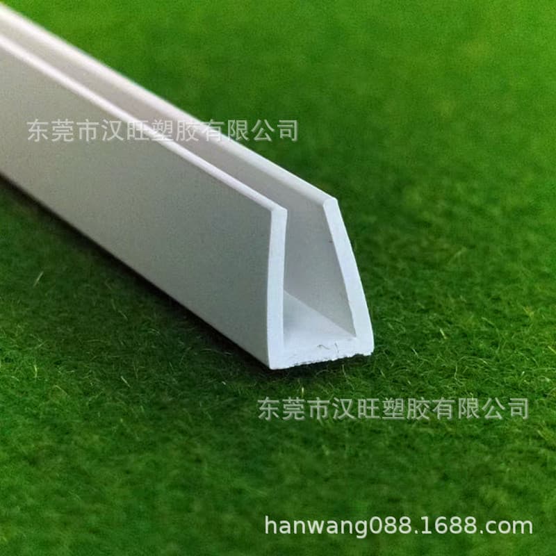 Manufacturer Supply Illuminated Panel Acrylic Fluorescent Board U-Shaped Channel Clip Strip Panel Light Strip Edge Trim Decorative Slot