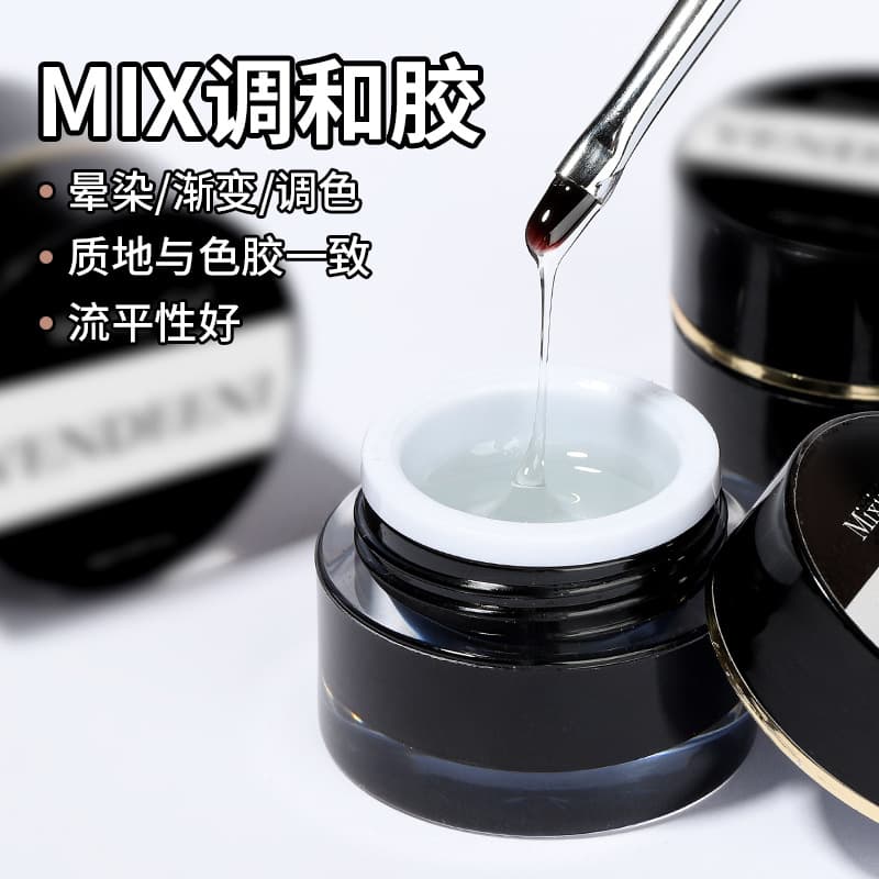 Vendeeni Color Mixing Gel, Smudge Gel, Reinforcement Gel, Nail Art Blending Gel, Gradient Glue, Diamond Sticking Multi-Functional Gel for Nail Salons