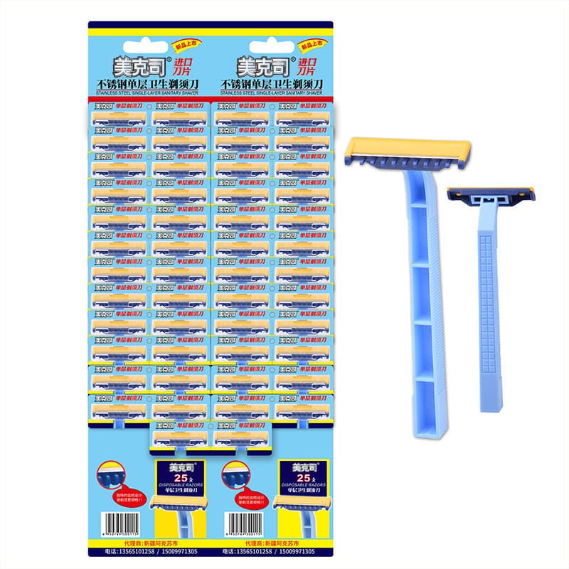 MEX Single-Layer Comb Hair Removal Razor, Disposable Shaver, Single-Layer Stainless Steel Razor, 50-Pack