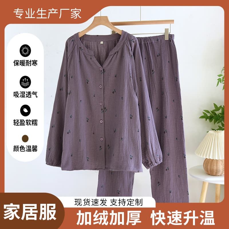 Pure Cotton Spring/Autumn Maternity Set Crepe V-Neck Loungewear Long Sleeve Pregnancy Pajamas Postpartum Nursing Set