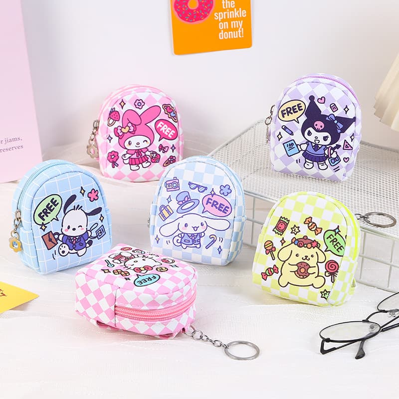 Ins-style cute mini coin purse for girls, student keychain bag with creative shape, portable small bag