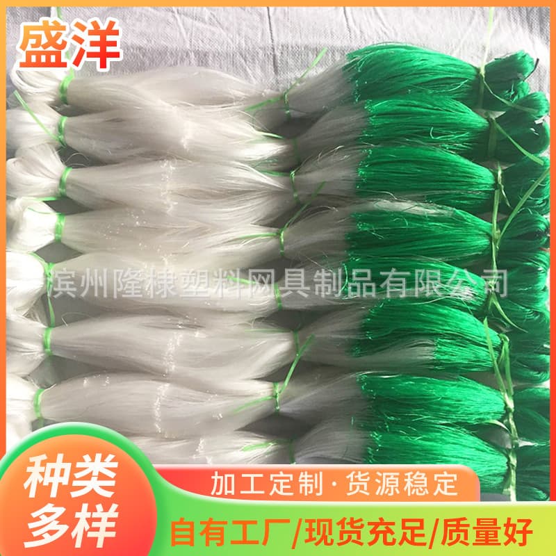 Agricultural Planting Trellis Plastic Net, Manufacturer Wholesale Yam Net, Plastic Net, Plant Trellis Net