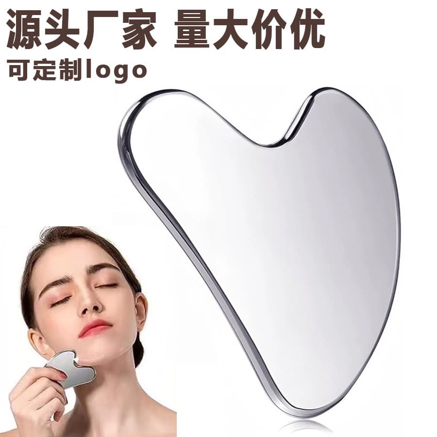 Stainless Steel Large Gua Sha Board Gua Sha Scraper Fascia Knife Fast Sha Extraction Facial Beauty Special Eye Meridian Massage Stick Full Body