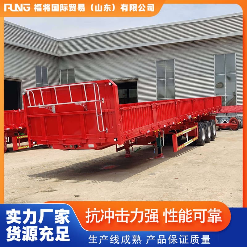Standard vehicle side-tipping semi-trailers, light side-tipping dump semi-trailers, sale quotes for flatbed transport vehicles and engineering trucks.