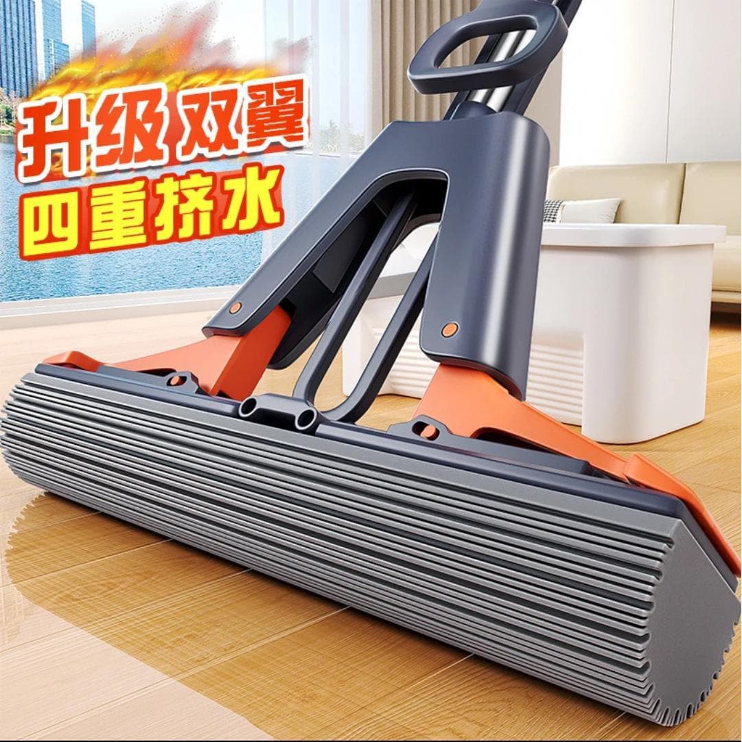 2025 New Sponge Water-Absorbent Mop for Home, Hands-Free Cleaning with Rubber Cotton Mop Head