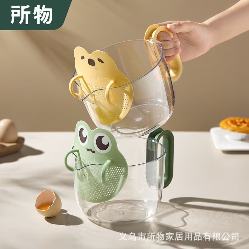 Measuring Filter Cup with Graduations Food-grade Multifunctional Kitchen Baking Steamed Egg Plastic Rice Washing Bowl Egg Beating Cup