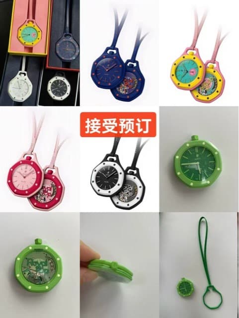 New Collaboration Pocket Watch Royal Octagonal Pendant Watch AP Style New SW Hot Selling Neck Watch Mechanical In Stock Wholesale
