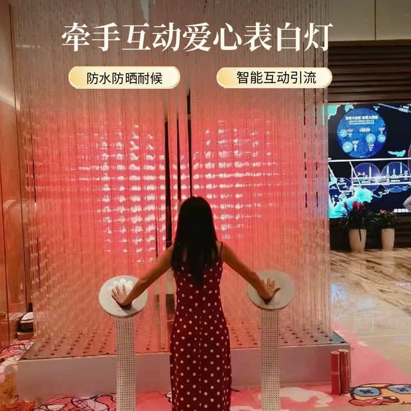 Smart Touch-Sensitive Heartbeat Light 3D Light Cube Confession Light Wedding Artistic Light Internet Celebrity Sensor Light