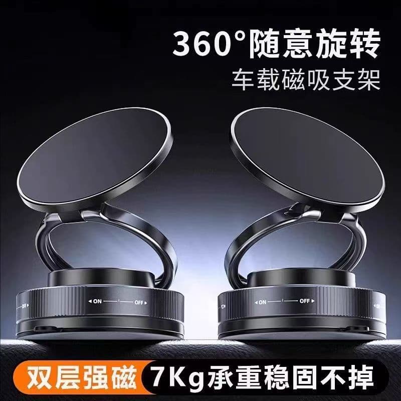 Car Phone Mount Vacuum Suction Cup Magnetic Multifunctional Three-Axis Foldable Rotating Desktop Phone Holder for Electric Vehicles